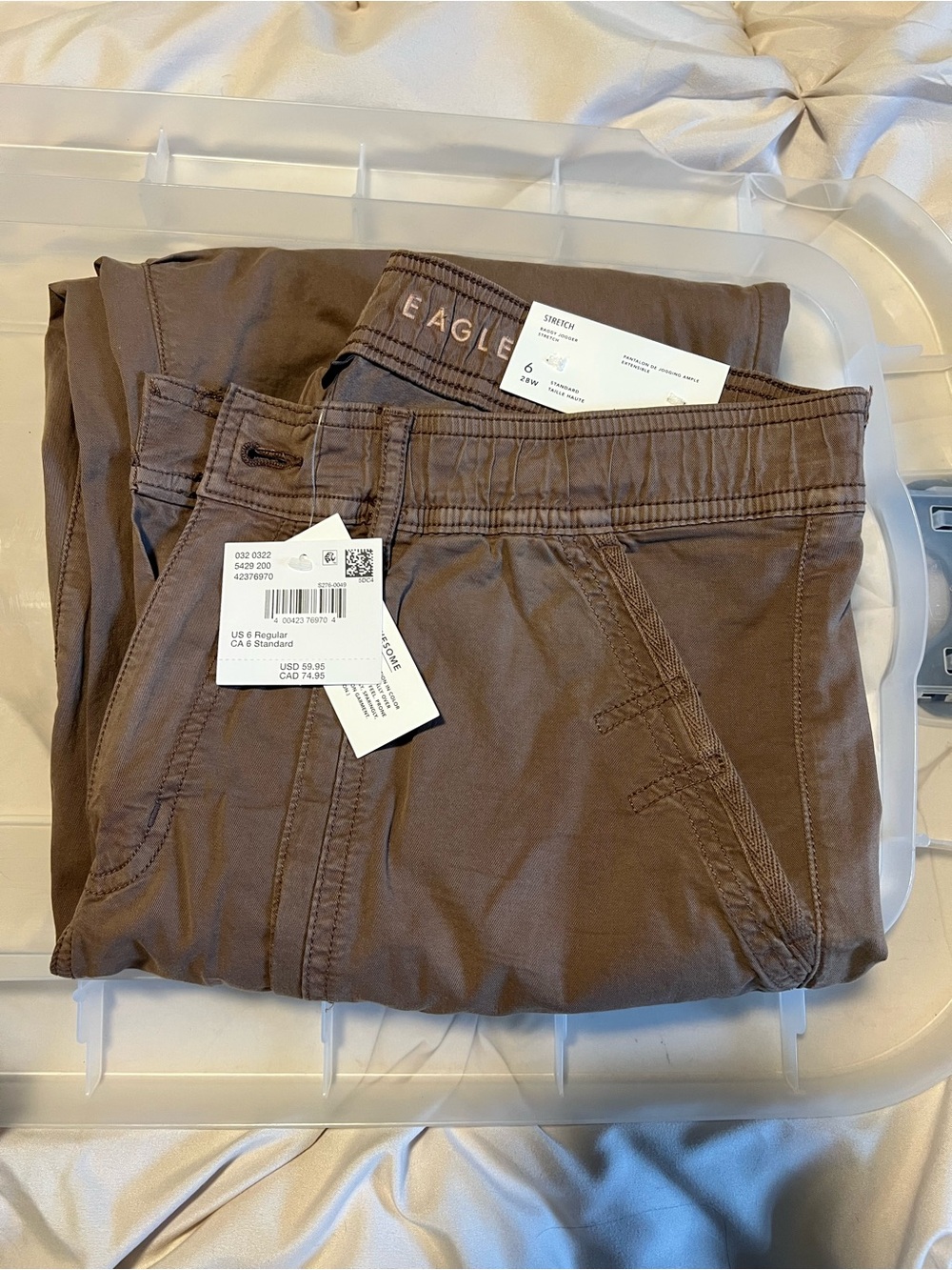 American Eagle Outfitters Men’s Chocolate Brown Elastic Waist Joggers